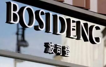 ˾ǻµϼ衸Baa3չȶBBB-չȶ˫ͶʼչֹϿ