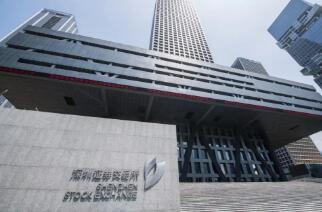 �������2022���Ͷ����ڼ����ͨ�µĸ۹�ͨ�����հ��ŵ�֪ͨ