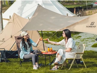 2021ӪմŤΪӯ ̽·ߡ+оƬ˫ҵȽչ