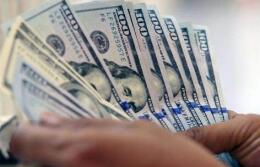 ���֣�һ�����ҹ������˻�˳��5685��Ԫ ������֧���ֻ���ƽ��