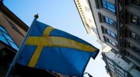 ������н���׼���ʴ���������0.25%