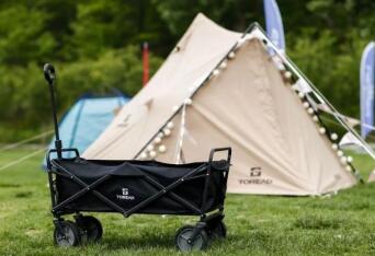 ̽·ЯֶAΣ һȤ¶Ӫ