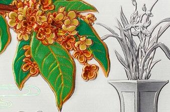 ���μ�������ˣ�2022�����Ļ����������5��20�շ���