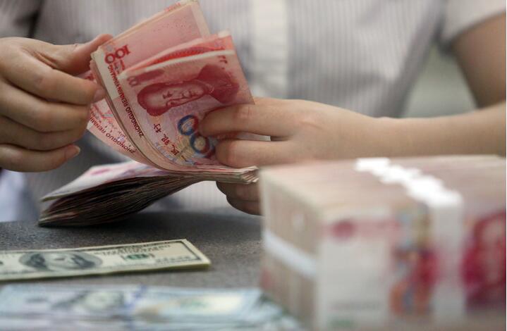 IMF�ϵ��������SDR���������е�Ȩ��