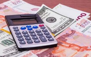 �����ţ���ǰ�˻�������ҵ��������˰��