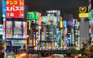 �ձ�����CPIͬ������7��������2%