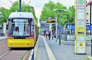 �¹������Ƴ�9ŷԪ��Ʊ����