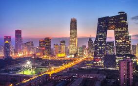 ����ع����й�˾ �����ص�������ȷ