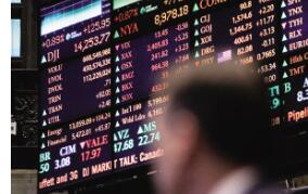 ŷ�޹����ܶ�С���յͣ�����CAC40ָ����0.74%