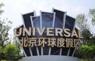 ��������ȼ����������ر�