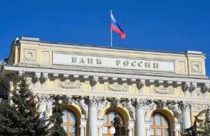 ����˹�����µ���׼������9.5%