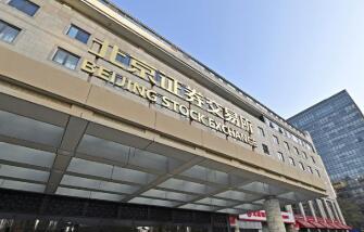 ����֤ȯ�������ϸ�Ͷ����������500��