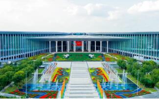 ������������ǩԼ����500ǿ����ҵ��ͷ��ҵ260��