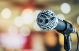 ���ҹ㲥�����ܾ� �Ļ������β� ����ӡ��������������Ϊ�淶����֪ͨ ��緢��2022��36��