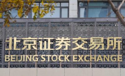 �����������й�˾Ӧ��8��31��ǰ��ɰ��걨��¶