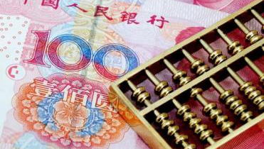 �й����־��ù�ģ��45����Ԫ