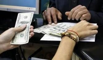 �ܶ����ô�10���ڻ�׼��ծ�����ʵ�9.3������