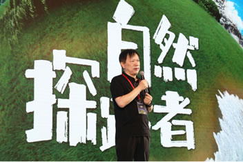 ̽·Яй̽ЭṲͬƶ¶ӪΪָϡ