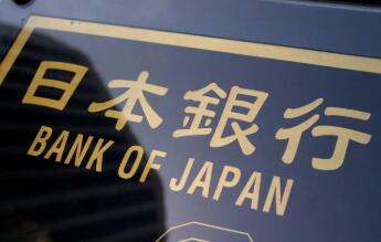 �ձ������г����ﶫ�塰��ͷ��Ԥ���� ��