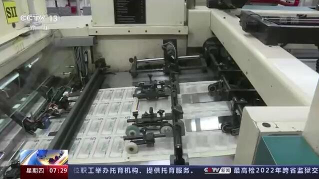 �й��������У����´����г���������ά�ֲ���