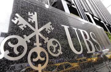 (UBS.US)Q2ӪաгԤ