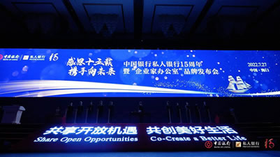 й˽ٿҵȺӣ׼ƳҵҰ칫ҡ