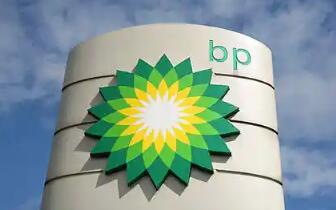 Ӣ��ʯ��(BP.US)������������202%��Ԥ�� ���ȹ�Ϣ�ϵ�10%