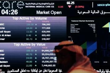 �ж�����3�������ǵ����죬��������д���ʷ�¸�