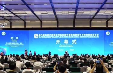 ������˿��������70������Һ͵������̲λ�