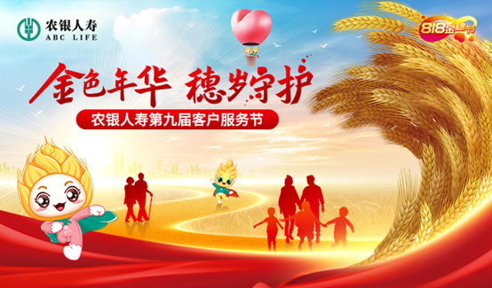  ����ɫ�껪 �����ػ��� ũ�����ٵھŽ�ͻ���������ʢ��Ļ