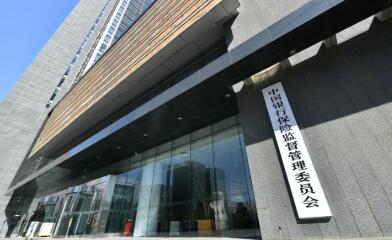 �����������ͬ�������������ٱ��չ�˾�ｨ�����ֹ�˾