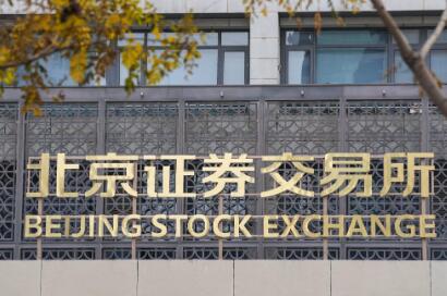 ������������ծ����ҵ��