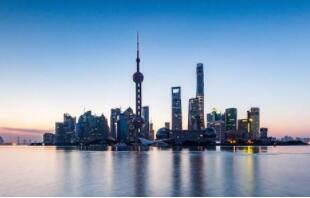 ������ʾ����ʮ���й�GDP�������6.6% �����羭������ƽ�������ʳ�30%