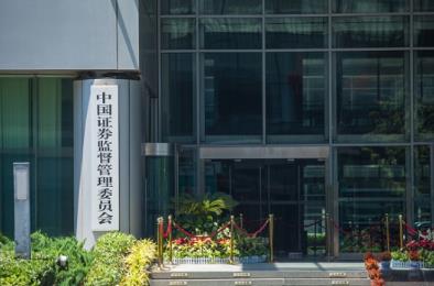 ֤��ᷢ�����ڻ������������취����������壩��