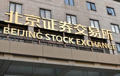 ����֤ȯ������Ͷ���߿�������515��