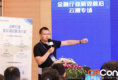 ȯ��������ϵͳ�����ܹ�ע�����������׸�֤ȯ���ܲ��Խ������