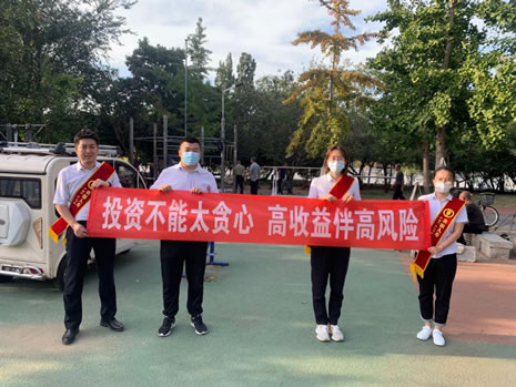 ũɽ֧2022 ֪ʶռ¡