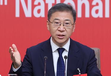 ���ҷ�չ�ĸ�ί���й����û�����õ�̬�Ʊؽ���һ������