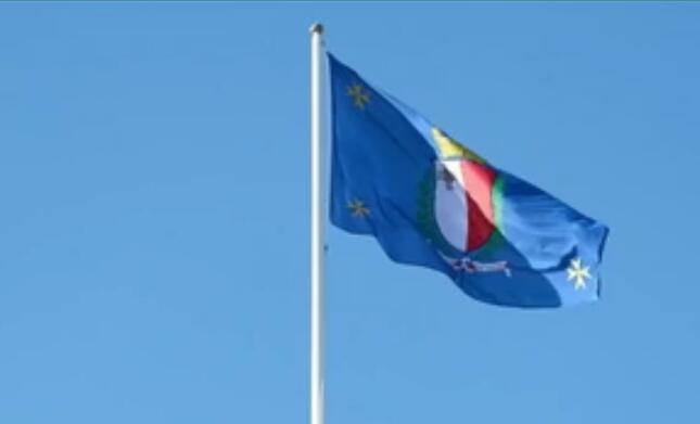 ����������2023�����Ԥ�� ��Դ����֧����5��ŷԪ