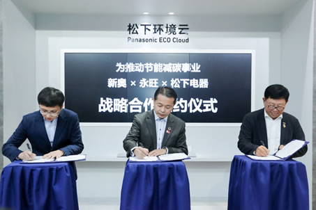 Ϊƶܼ̼ҵ °¼šֳйɺ