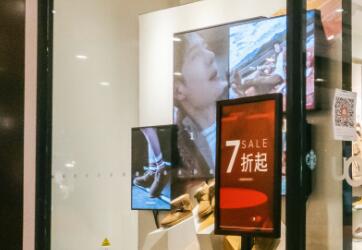 ������ʾ����ʱ���۹�ģ�������� Ϊ�ҹ�����ҵע���»���