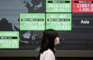 �ձ�������ʵ��GDP�����½�0.3%