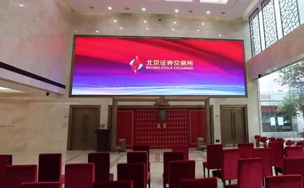 ����֤ȯ������������Ʊ���׾��ַ�