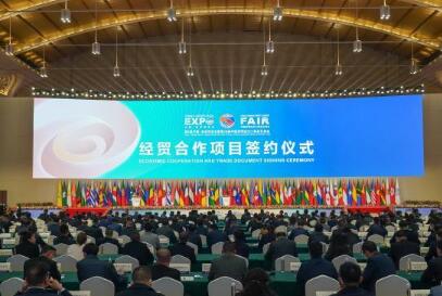 80�����ҡ������͹�����֯��չ��6���ϲ���