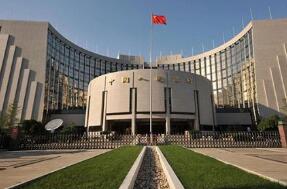 ���н��ͽ��ڻ������׼������ �ͷų����ʽ�Լ5000��Ԫ