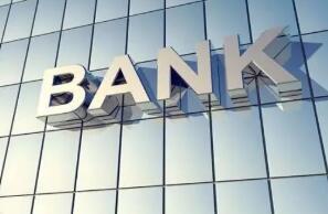 �й�������ᡢ���һ�������Ϣ�칫�ҡ���ҵ����Ϣ�������г�����ܾ����Ϸ��������ڹ淶�����С�����ʹ���й������֪ͨ��������桲2022��18��