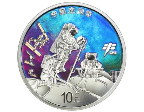 ���н������й��ռ�վ���ɽ��������