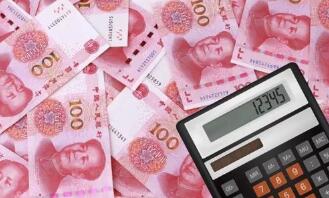 1��13�������SHIBOR����ҹShibor��1.242%