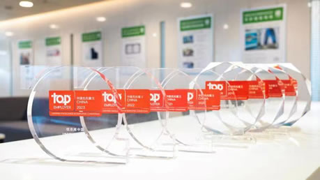 ¿8ٻй֤ܳ찲İȫְ