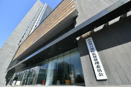 ��������̨���б��ռ��ͳ�ƹ����취